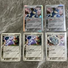 【1ED初版】ポケモンカード デルタ種 ニドクイン ニドラン ニドリーナ 計5枚 1ED初版】ポケモンカード デルタ種 ニドクイン ニドラン ニドリーナ 計