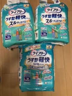 ライフリー パンツ型おむつ L 20枚入りのサムネイル