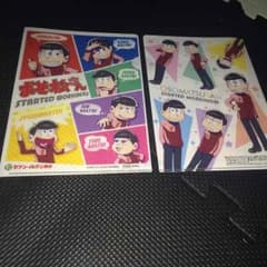 おそ松さん グッズのサムネイル