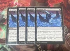 MTG 《報いの呪詛》英語・4枚 - メルカリ