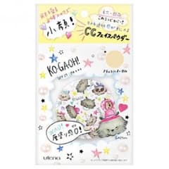 KO•GA•OH! CCフェイスパウダーのサムネイル