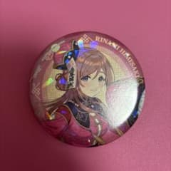 アイドルマスター 缶バッジ 姫崎莉波のサムネイル