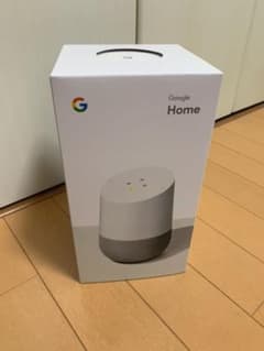 Google  Hone  グーグルホーム スマート スピーカー 新品 未開封のサムネイル