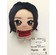 aespa ちびぐるみ Dirty Work 着ぐるみ28個 aespa ちびぐるみ ～Dirty Work〜 4個セット - メルカリ