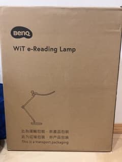 BenQ WiT e-Reading Lamp AR15_Dのサムネイル