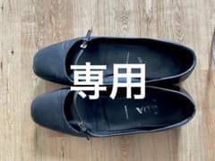 プラダ　フラットシューズ　黒　24cmのサムネイル