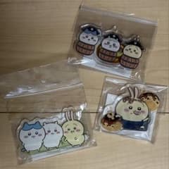 ちいかわ　アクリルスタンド まとめ売りのサムネイル