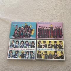 Hey!Say!JUMP （せんせーションズ）のサムネイル