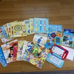 専用です。Benesse　入学準備のサムネイル