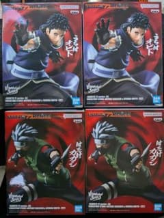 NARUTO VIBRATION STARS はたけカカシ うちはオビト 4体 - メルカリ