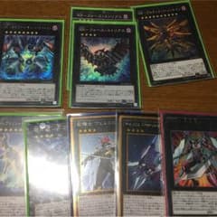 RRパーツのサムネイル