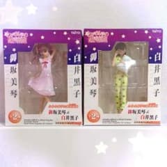 【2個SET】【美品】とある科学の超電磁砲フィギュアのサムネイル