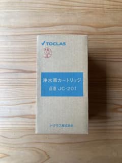 TOCLAS 浄水器カートリッジ JC-201 - メルカリ