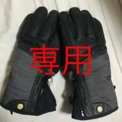 【専用】ダカイン 未使用 グローブのサムネイル