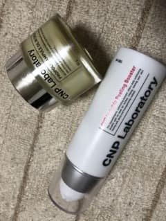 cnp ブースター　クリームのサムネイル