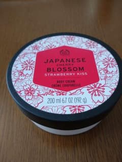 ザ・ボディショップ ボディクリームのサムネイル