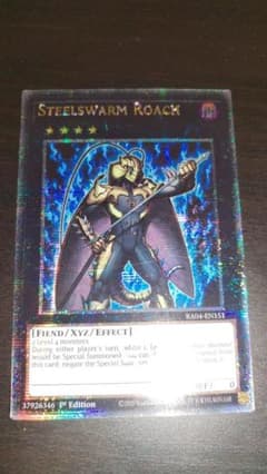 遊戯王 インヴェルズローチ 英語 EU 1st 25thシク - メルカリ
