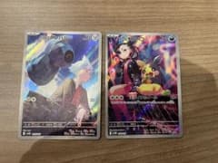 ポケモンカード ダイゴのダンバル マリィのモルペコ AR - メルカリ