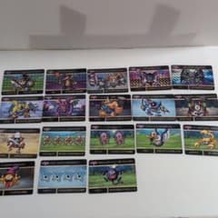 ドラゴンクエスト カードダス 18枚セット - メルカリ