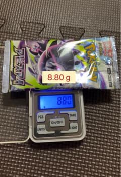 ポケモンカード アビスアイ4点 8.80g-8.76g-8.73-8.72 - メルカリ