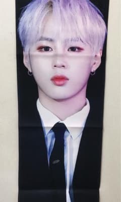 wanna one ソンウン スローガンのサムネイル