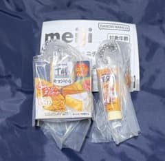 明治 meiji 乳製品シリーズ ミニチュアチャーム バター カマンベールのサムネイル