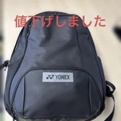 YONEX バドミントンリュックブラックのサムネイル
