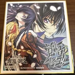 コードギアス　奪還のロゼ　最終幕　2週目特典　ロゼ&ルルーシュのサムネイル