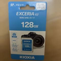 KIOXIA EXCERIA G2 SDXC 128GBのサムネイル