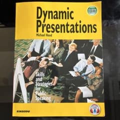 Dynamic Presentations Michael Hood※書込なし※のサムネイル