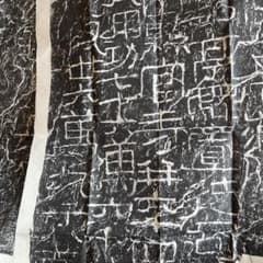 m47773585448_1.jpg?1757212118