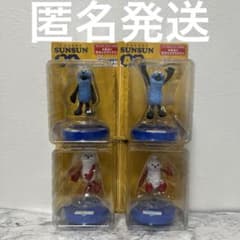 パペットスンスン ハッピーくじ A賞 おしゃべりフィギュア 1・3・8・9