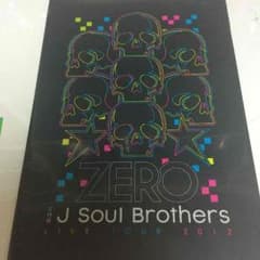 三代目Jsoulbrothers ファイルのサムネイル