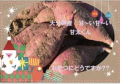 購入前コメ必須‼️値引き交渉まとめ割様専用ページのサムネイル