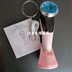 ANLAN 多機能美顔器 本体 ピンク　箱無しのサムネイル