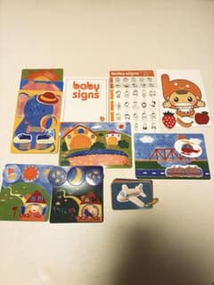ベビーサイン 教材セットのサムネイル