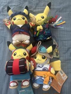 ポケモンセンタートウホクぬいぐるみ 6点セット ポケモンセンタートウホク ピカチュウ ぬいぐるみ 6種セット