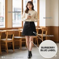 バーバリーブルーレーベル デニム ミニスカート ノバチェック 金ボタン