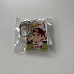 楽天イーグルス　前田健太選手 アクリルキーホルダーのサムネイル