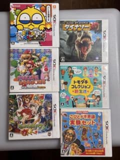 ニンテンドー3DS ソフト 6本セット まとめ売りのサムネイル