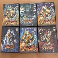 보이멘 츠지모토 타츠키 황금 전설 그란스피어 DVD 3권 시즌 2 3권 세트