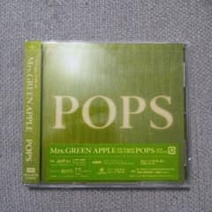 Mrs. GREEN APPLE POPS ミセス アルバムのサムネイル