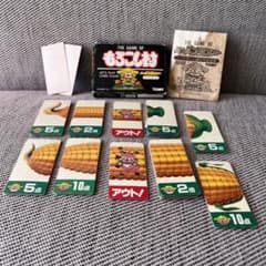 もろこし村 ハニーバンタムショー カードゲーム - メルカリ