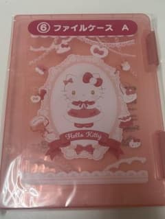 ハローキティ ファイルケース A4 ピンクのサムネイル