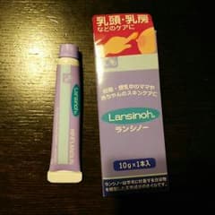 RENさま専用 ランシノー×2 箱なしのサムネイル