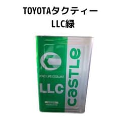 TOYOTA キャッスル　LLC 緑のサムネイル