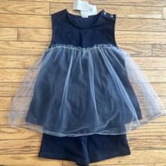 ⭐︎新品未使用⭐︎ プティマイン　チュール付きトップスとパンツのセットアップ　130のサムネイル