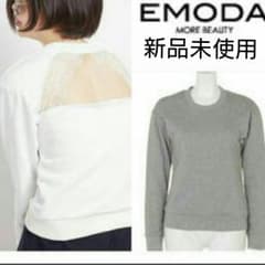 新品タグ付き‼エモダ スウェットトップスホワイトのサムネイル