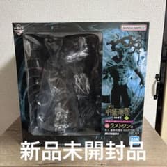呪術廻戦 一番くじ 渋谷事変 ラストワン 真人 遍殺即霊体 フィギュア