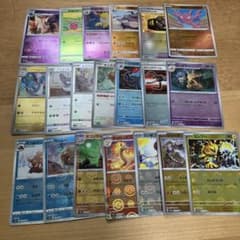 まとめ売り モンスターボールミラー20枚 - メルカリ